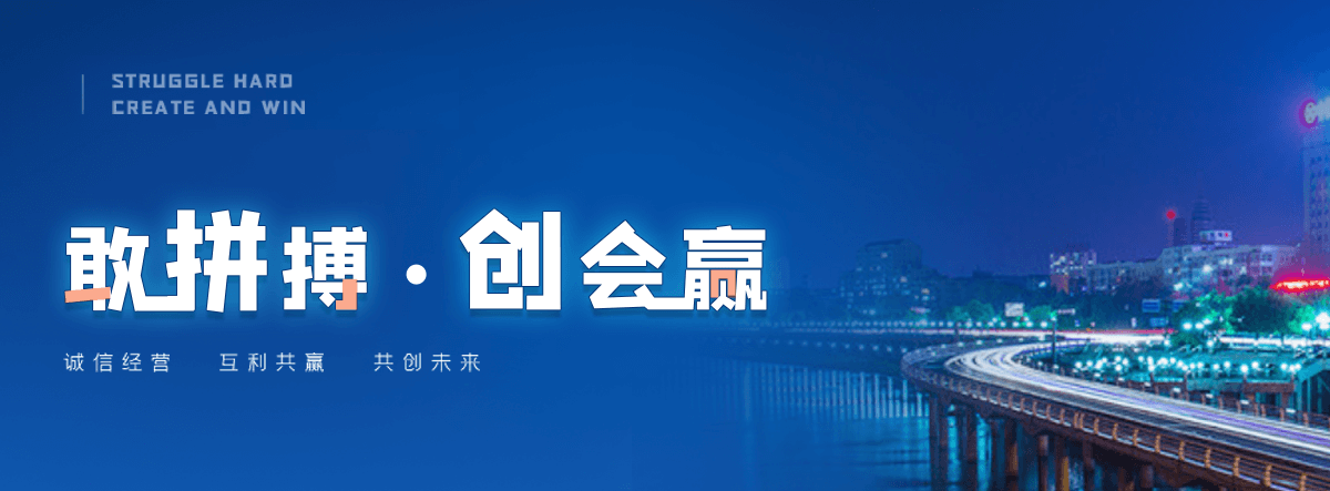 盘锦塑钢打包带厂家哪家可靠